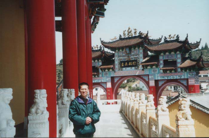 2001-JiuhuaShan